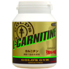 golds-gym-carnitine