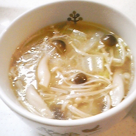 kinoko-hakusai-soup