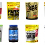recommended-soy-casein-mix-