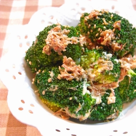 broccoli-okaka-mayo