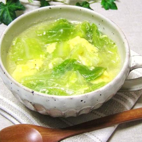 cabbage-chinese-soup