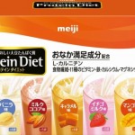 diet-exp-protein-02