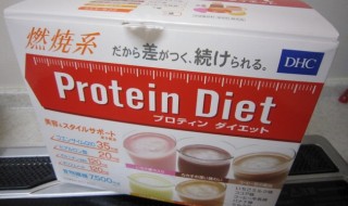 diet-exp-protein-05