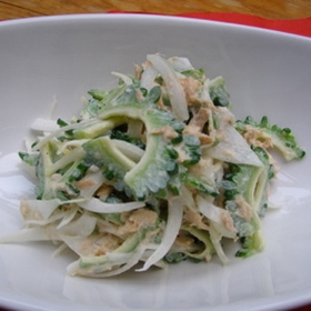 onion-goya-tuna-salad