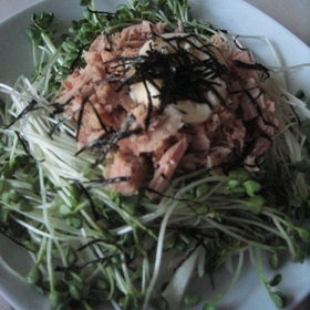 onion-tofu-salad