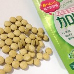 diet-exp-supplement-02