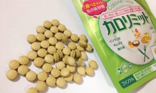 diet-exp-supplement-02