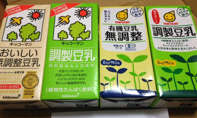 diet-exp-soy-milk-03