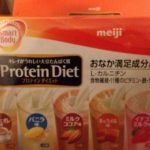 diet-exp-protein-06