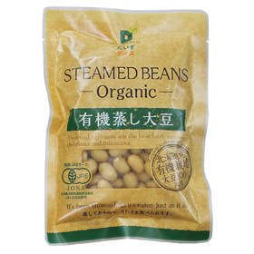 steamed-beans