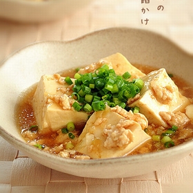 ginger-mince-tofu