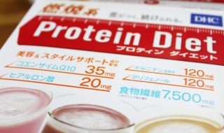 diet-exp-protein-09