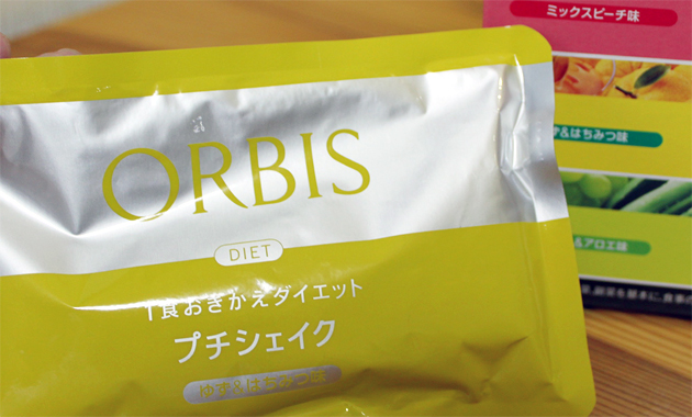 diet-exp-orbis-shake-01