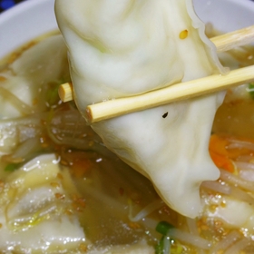 garlic-jiaozi-soup
