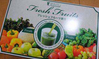 fresh-fruit-aojiru
