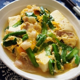 pork-chivee-tofu-egg
