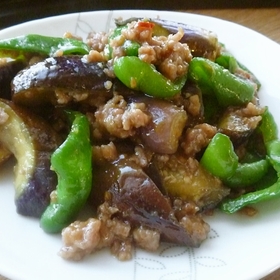 pork-eggplant-poivron-miso