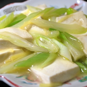 celery-tofu-chinese