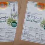 diet-exp-chia-seed-05